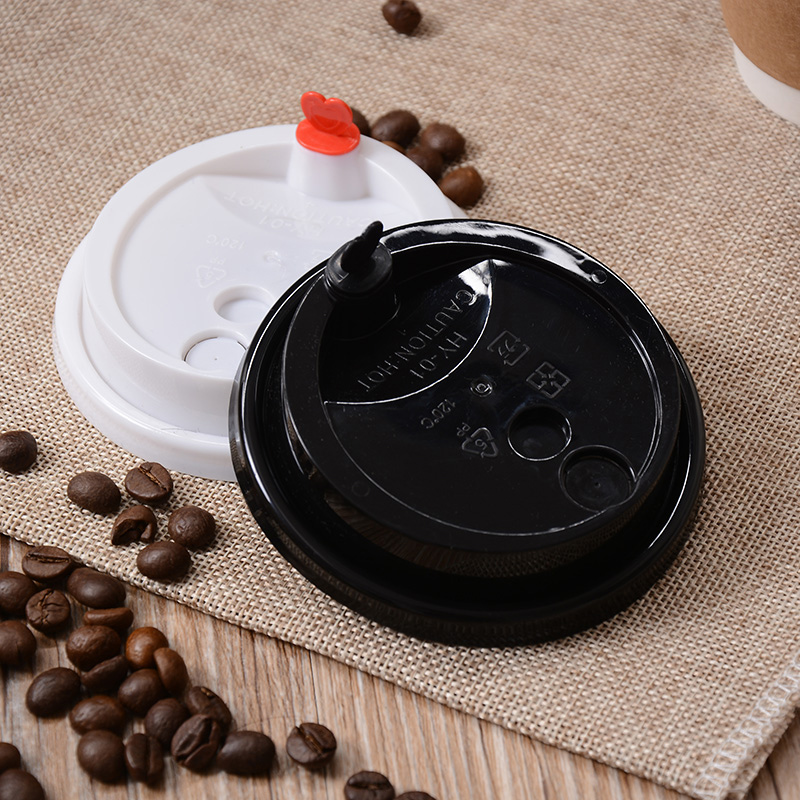 Plastic Coffee Cup Lid, Disposable 70mm Lids