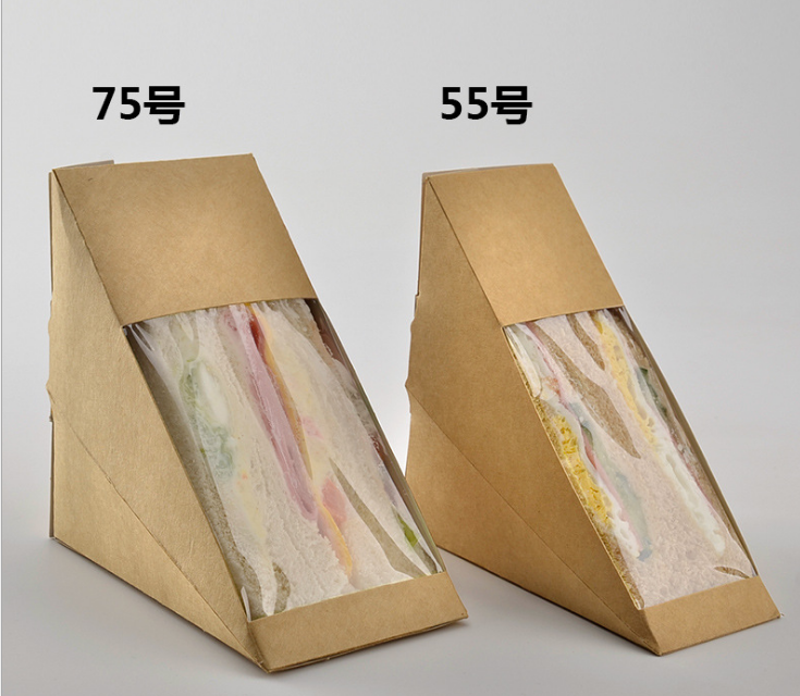 Wholesale Disposable Kraft Paper Sandwich Boxes