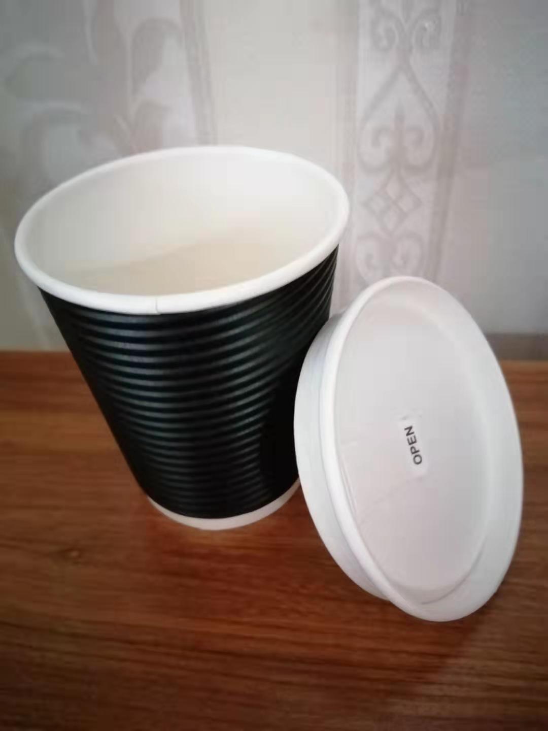 80mm/90mm Biodegradable Pbs Compostable Bagasse Disposable Paper Coffee Cup Lids