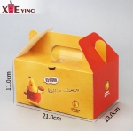 Wholesale Disposable Paper French Fries Box