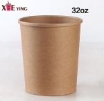  Factory supply flexo printing take away ice cream paper cup