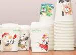 Hot Paper Cup with Lid