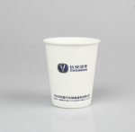 Disposable Hot Paper Cup with Lids