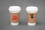 8oz Hot Drinking Paper Cups