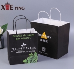 Paper Bags: Brown Kraft Paper Bags for Wholesale