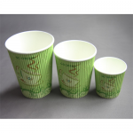 Disposable Corrugated Custom Logo Design Printed Ripple Wall Hot Paper Coffee Cup