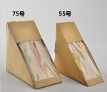 Wholesale Disposable Kraft Paper Sandwich Boxes