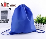 Advertising Shopping Hand Bag Cheap Non-Woven Bag