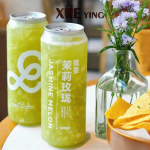 500ml Clear Round Cosmetic Container PET Plastic Jar with Aluminium Lid 