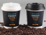  Double Walled Insulation Coffee Paper Cup