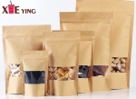 Free charge sample with Customized Paper Shopping Bag