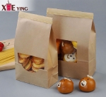 Free charge sample with Customized Paper Shopping Bag