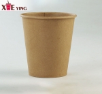 S wave ripple paper cups for pure color printing