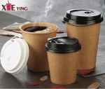 8oz Hot Drinking Paper Cups