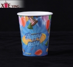 8oz Hot Drinking Paper Cups